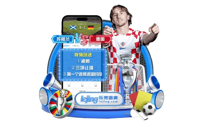 fb体育分类浏览配图